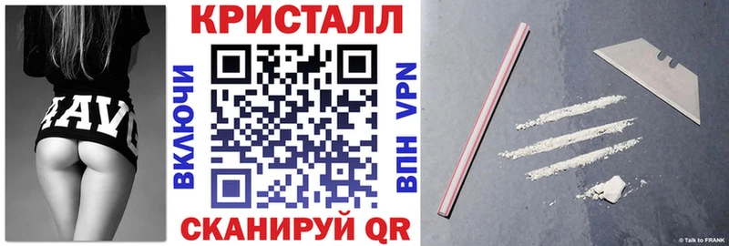 Купить закладки  Лесозаводск  АМФЕТАМИН Premium 
