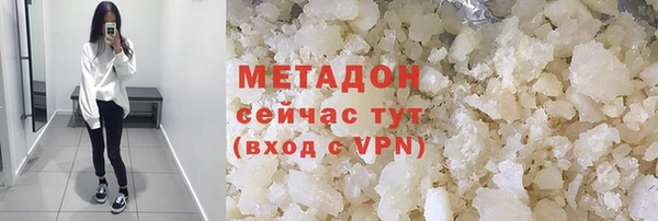 МДПВ Елабуга