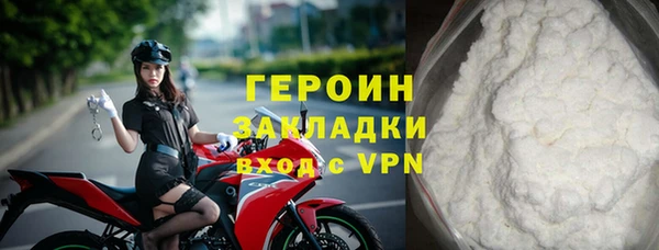 МДПВ Елабуга
