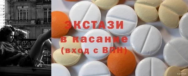 гидропоника Заволжск