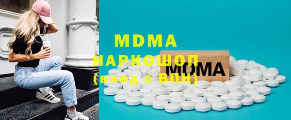 трава Елизово