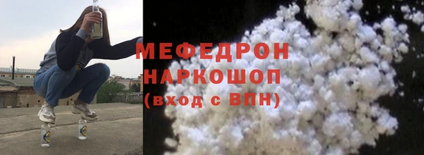 гидропоника Заволжск