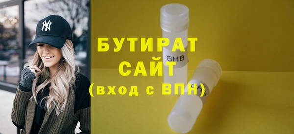 МДПВ Елабуга