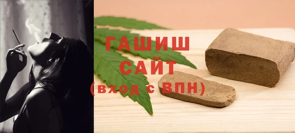 гидропоника Заводоуковск