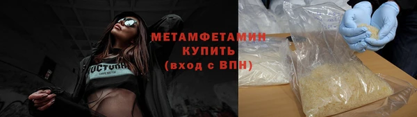 МДПВ Елабуга