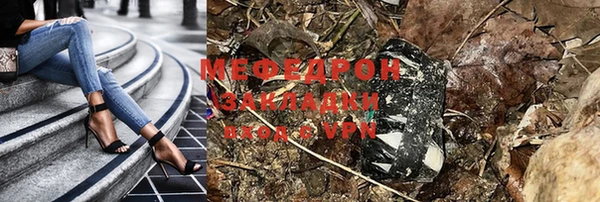 МДПВ Елабуга