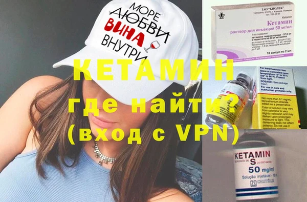 МДПВ Елабуга