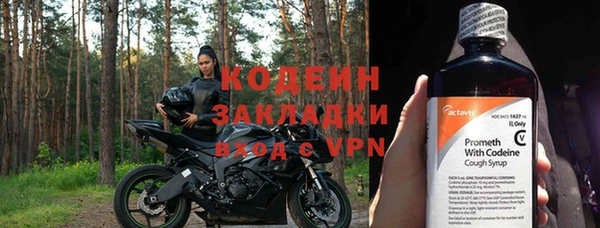 МДПВ Елабуга
