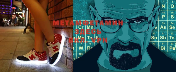 МДПВ Елабуга