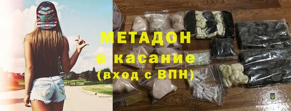 гидропоника Заводоуковск