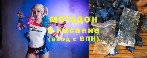 гидропоника Заводоуковск