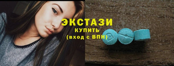 гидропоника Заволжск