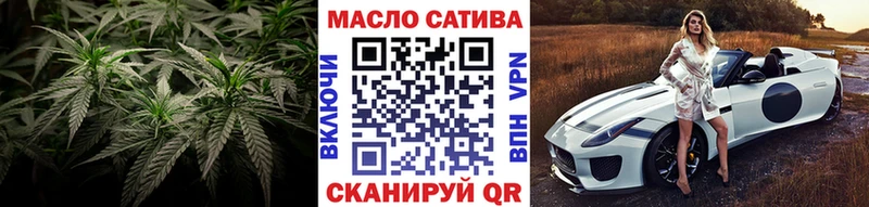 ТГК жижа  Купить где  Лесозаводск 